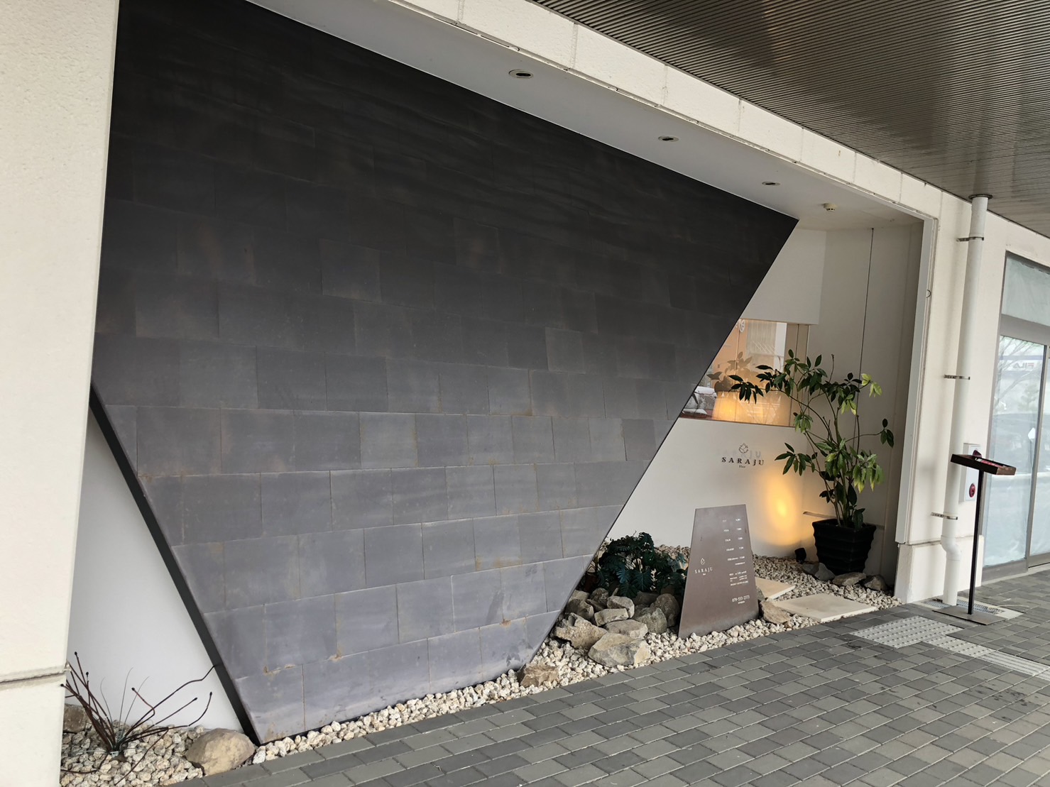 ウッディタウン SARAJU三田外観