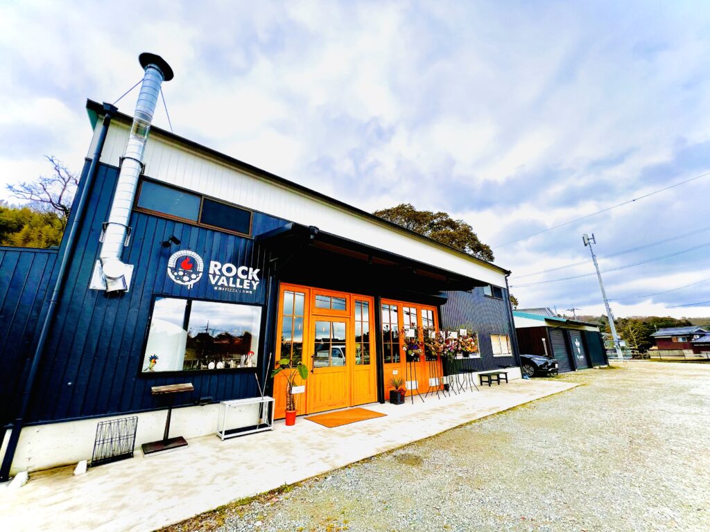 ロックバレー外観写真